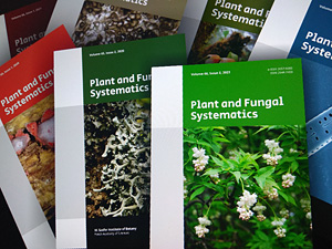 Check out the new issue of the Plant and Fungal Systematics!