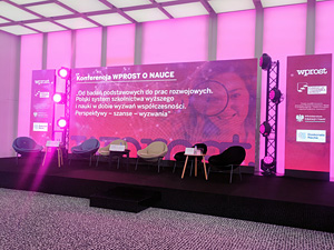 On investment in research infrastructure – discussion with a representative of the IB PAS at the 